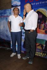 Anupam Kher, Rahul Bose at The Red Carpet Of The Special Screening Of Film Poorna on 30th March 2017